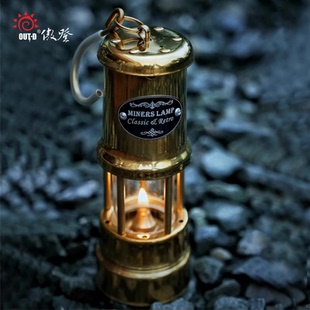 D傲登英伦复刻矿工灯露营垂钓阳台露台帐篷礼物煤油氛围灯T36 OUT