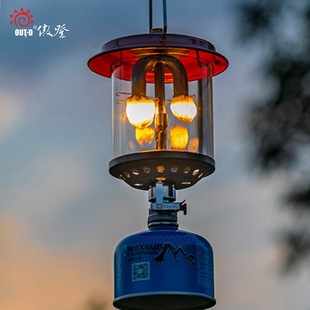 傲登OUT-D营地灯双头燃气灯露营户外灯地摊用灯复古汽灯气氛灯T8
