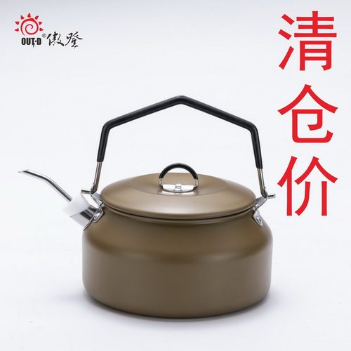 傲登轻量户外烧水壶煮咖啡泡茶