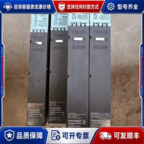 议价西门子伺服驱动器6SL3100-1AE31-0AB0可维修