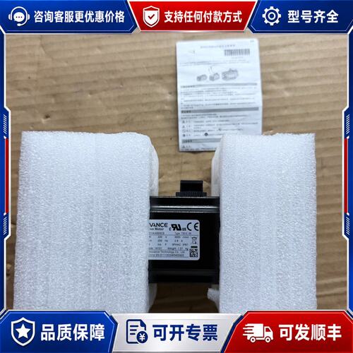 议价汇川伺服电机 MS1H4-40B30CB-T331Z4可维修