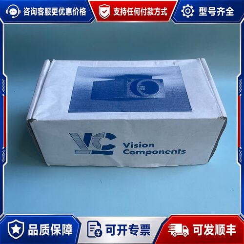 议价德国/Vision Components VC4018/E可维修