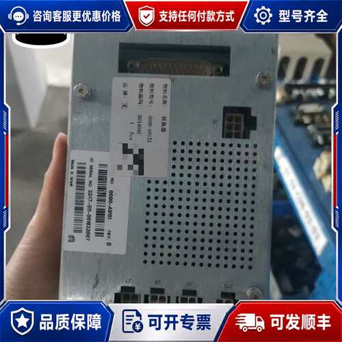 议价AMAT应用材料控制器，型号0090-A9151，Made可维修