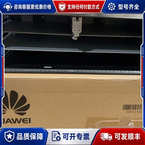 议价AR3260-2X100E-AC可维修