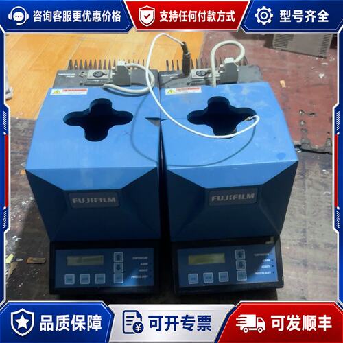 议价FUJIFILM恒温器恒温槽TC2000-CH光伏设备二可维修