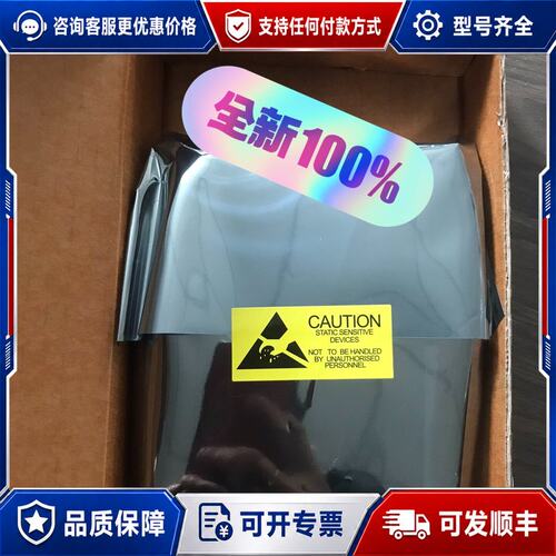议价爱默生DCS卡件KJ3243X1-BA1可维修