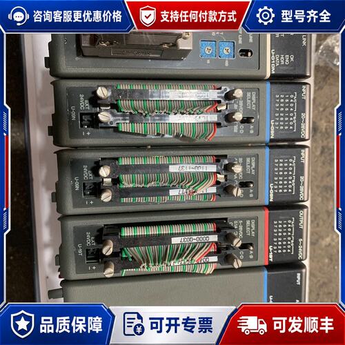 议价光洋U－01DMU－09NU－19TU－8ADC－1可维修