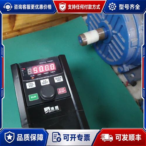 议价博腾变频器4KW,A558-4T4R0GB/5R5PB成色如可维修
