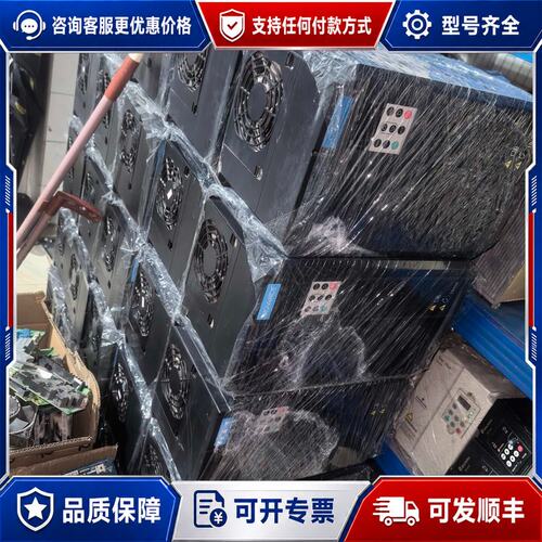 议价汇川变频器MD500T30GB可维修
