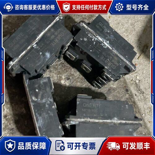 议价GUERTE MDS100-16整流模块可维修
