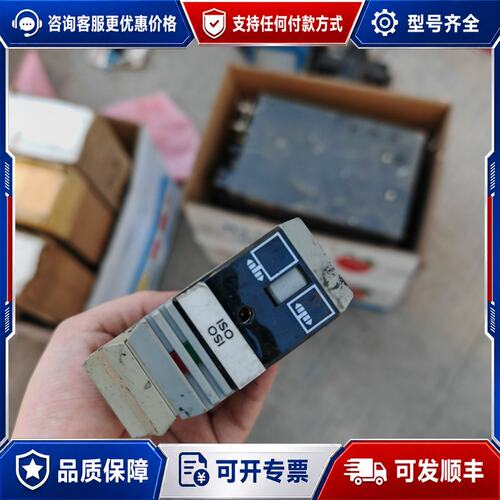 议价FOXBORO I/A系列 P0903Z FIELDBUS可维修