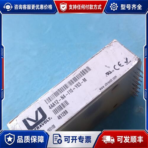 议价ULTRAVOLT高压模块，4AA12-N4-I10-Y83可维修