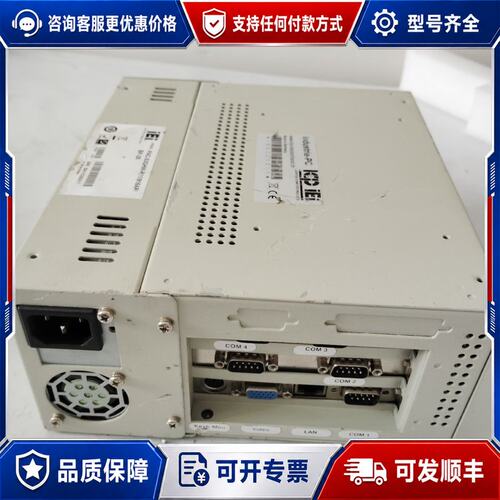 议价IEI 威达 PAC-53GHW-R11/916AP/BP-可维修