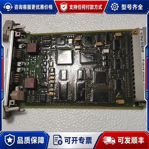 议价西门子6FH 9458-3DY60可维修