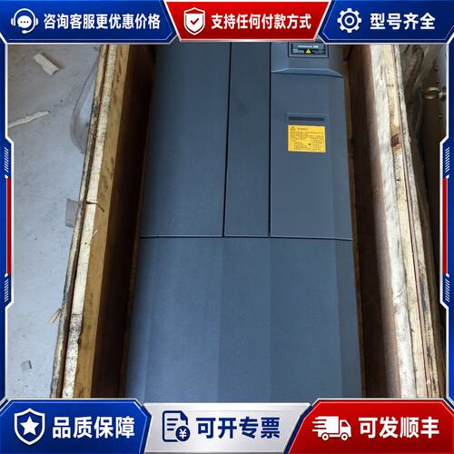 议价西门子MM440变频器，6SE6440-2UD35-5FB1可维修