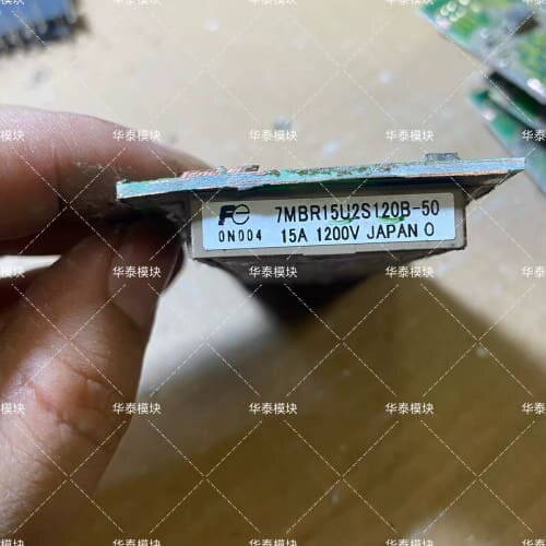 议价7MBR15U2S120B-50 7MBR25U2S120可维修