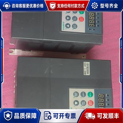 议价SANYE变频器SY8200H-2S1R5G可维修