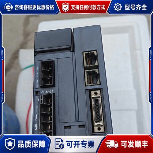议价RYH152F5-VV2伺服驱动器实物如图有2个扣子可维修