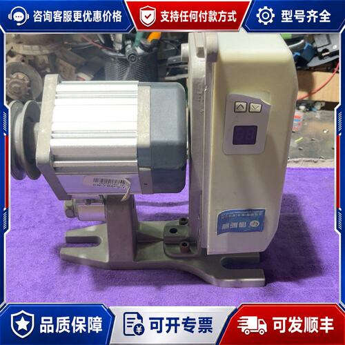 议价节能电机 CN-YB600-10-62可维修