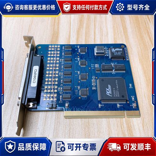 议价台湾产C104H/PCI M09-4033-CH/PCB10可维修