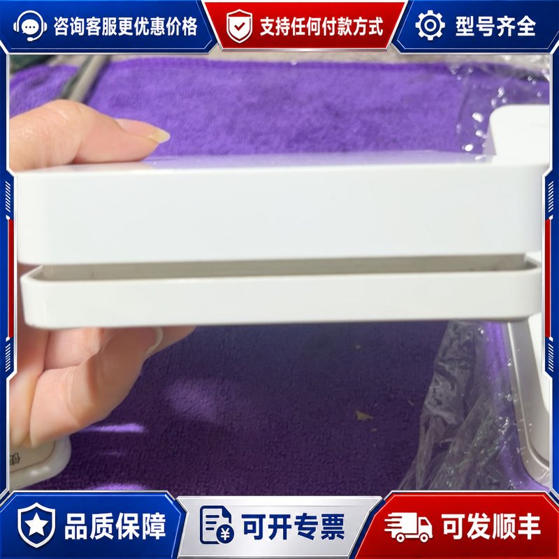 议价精伦idr210-f 多射频卡读写器可维修图片