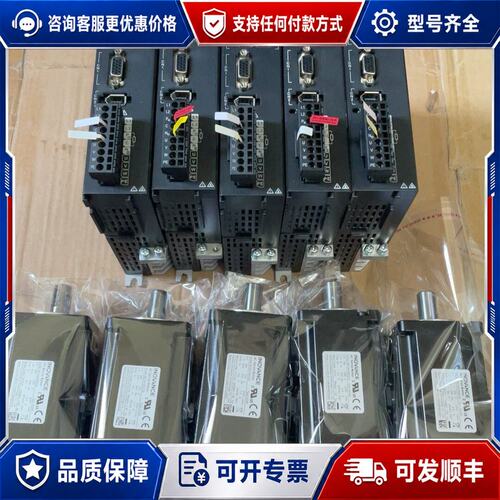 议价汇川伺服驱动器SV660FS2R8I带MS1H4-40B3可维修