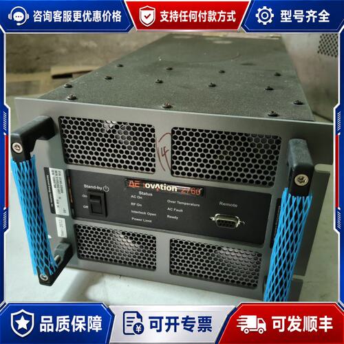 议价AE Ovation 2760射频电源，型号0190-559可维修