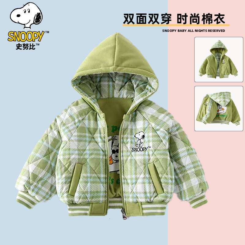 史努比童装双面穿连帽棉服格纹卡通图案秋冬新款夹棉外套保暖棉衣
