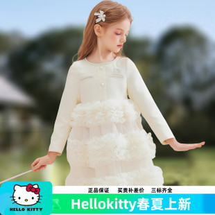 甜美小香风连衣裙2025新款 HelloKitty凯蒂猫女童春季 优雅蛋糕裙子