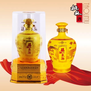 一壶老酒江苏桃林酒业42度浓香型纯粮食白酒高端精装福如东海禄