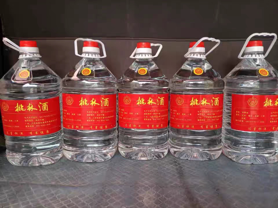 江苏桃林酒业纯粮固态发酵桶装白酒浓香芝麻香高度低度