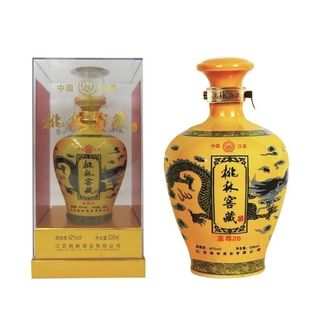 桃林一壶老酒42度浓香型纯粮食白酒长三角各优-皇尊20年（精装）