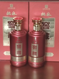 江苏桃林酒业40度浓香型喜宴白酒红窖藏1969一斤精装整箱6瓶