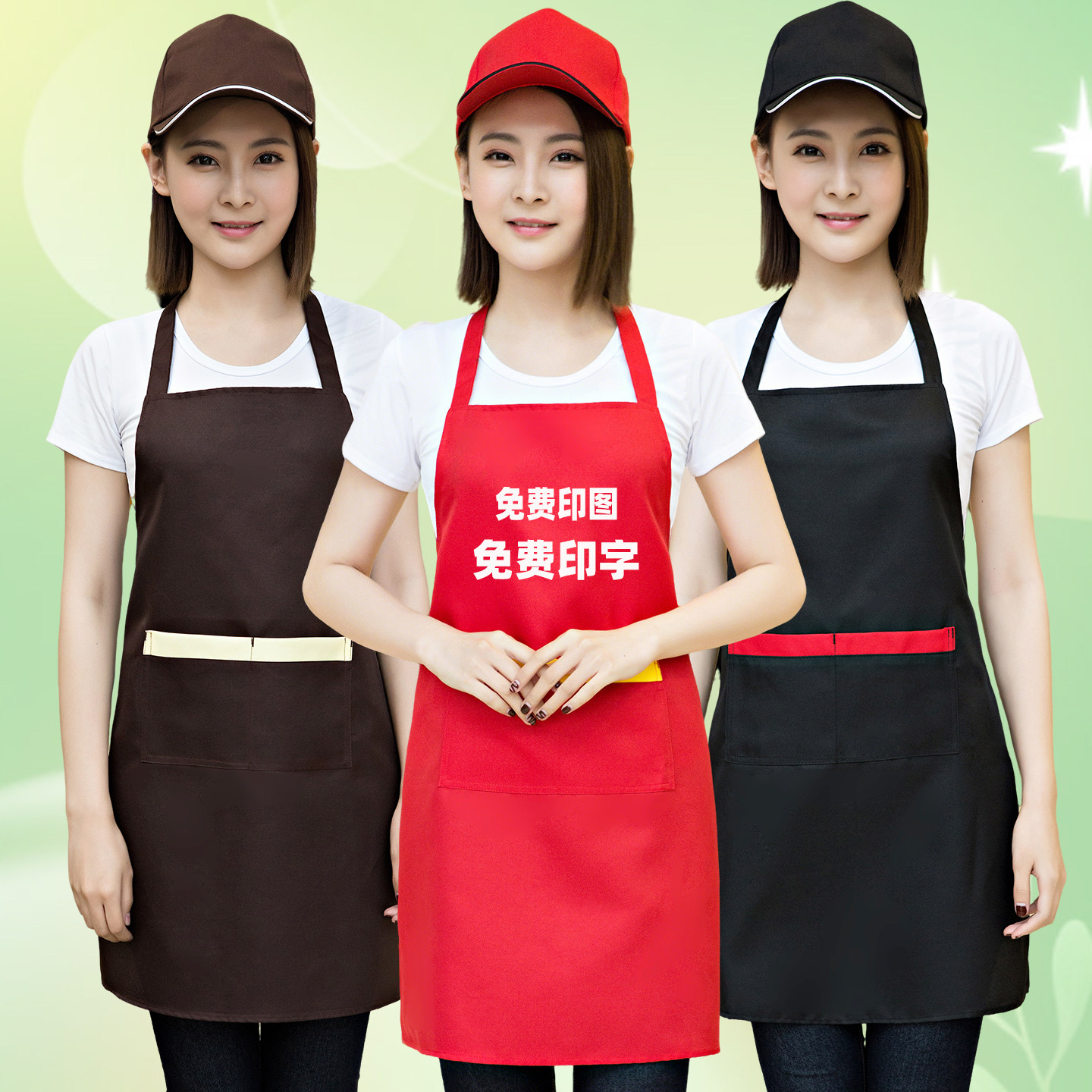 夏季挂脖围裙定制印字印logo餐饮烧烤火锅店服务员工作专用围裙女