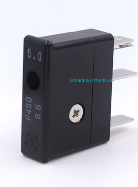 大东DAITO保险丝PL475L 7.5A P405 P413 P420 2A P450 5.0A保险丝