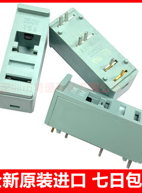 日本 DAITO大东保险丝座 GPH-4V 15A 250V GP系列底座 GPH-2S-4V