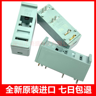 GPH-2S保险座GPH-4VDAITO