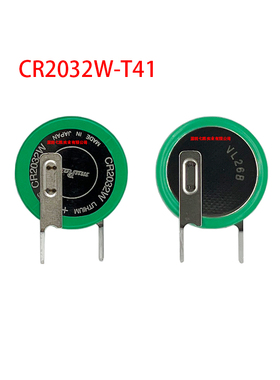 muRaTa村田 CR2032W-T413V纽扣锂电池工控PLC耐高温汽车胎压传感
