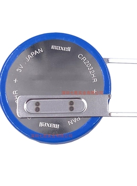 MAXELL CR2032HR汽车胎压计监测CR2032W 3V耐高温纽扣电池CR2032B