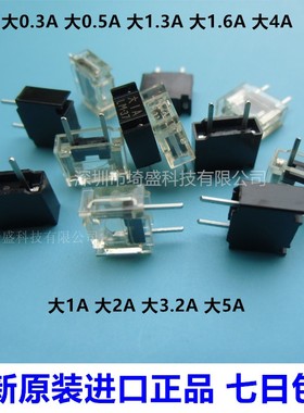 FUSE大1A 2A 3.2A 5ALM日本大东保险丝适用于FANUC发那科系统数控