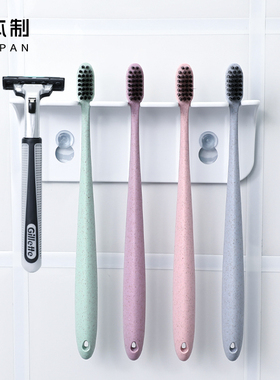 日本进口NAKAYA牙刷置物架卫生间洗手间吸盘免打孔壁挂式牙刷架子