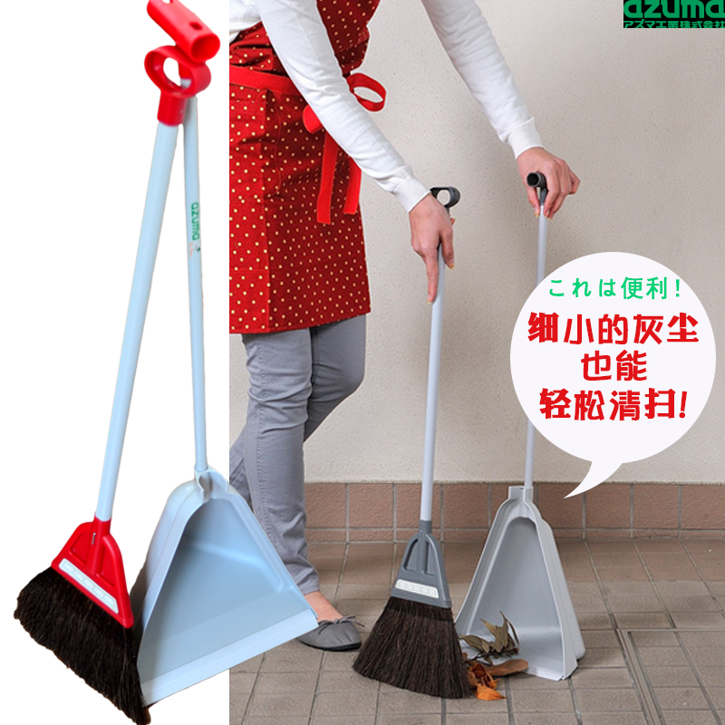 azuma日本神器进口懒人棕扫帚