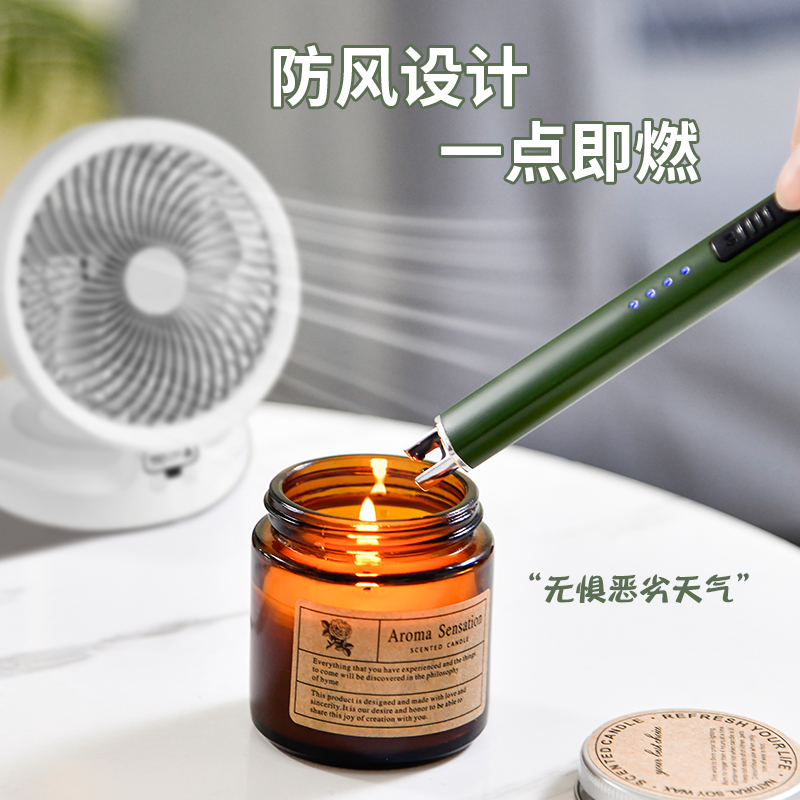 香薰蜡烛点火器棒电子脉冲充电款防风煤气燃气灶加长打火机长手柄