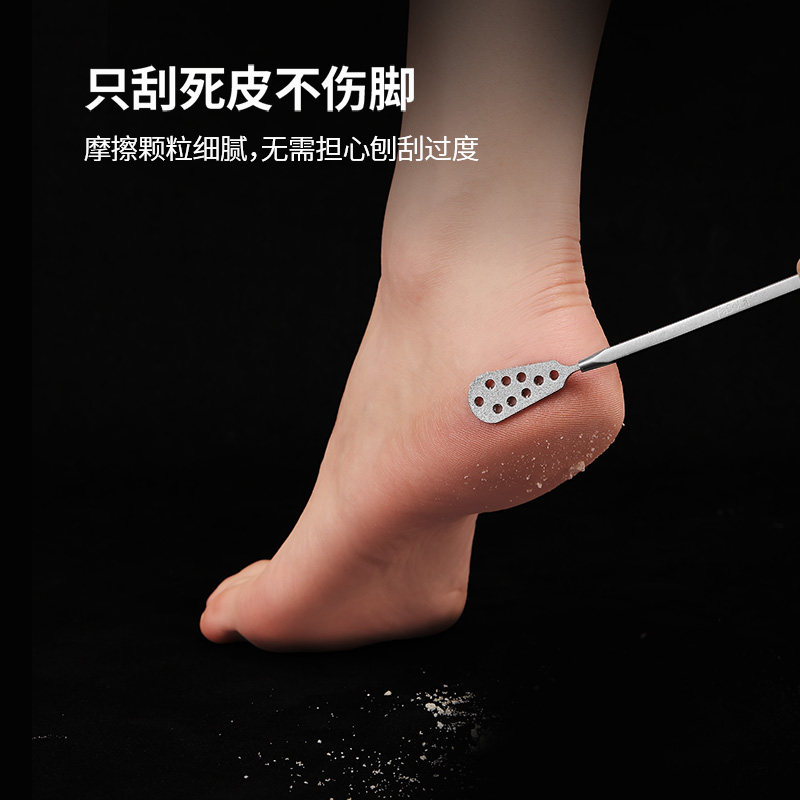 磨脚器去死皮老茧角质搓脚板家用修脚刀刮洗脚刷后跟磨脚石指甲锉