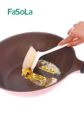 洗锅刷子家用刷碗刷锅清洁神器多功能长柄去污清洁刷厨房专用锅刷