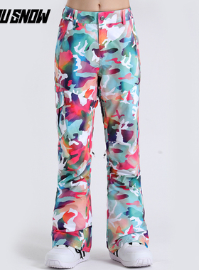 GsouSnow滑雪裤粉迷彩女单双板防水户外冬加厚防寒保暖棉裤冲锋裤