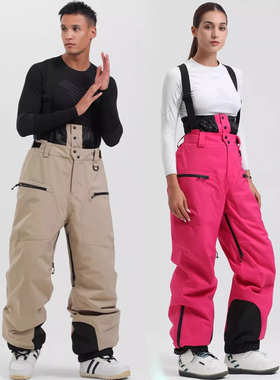 gsousnow分体背带滑雪裤男女加厚夹棉保暖双板防风防水雪地冲锋裤