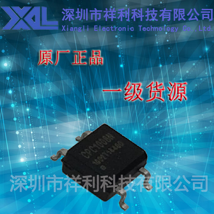 CPC1008N  CPC1008封装SOP4【供应CPCLARE高速光耦芯片】全新原装