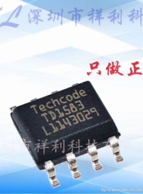 TD1583PR  TD1583封装SOP8【供应TECHCODE降压转换芯片】全新原装