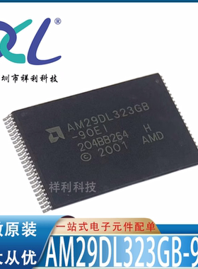 AM29DL323GB-90EI AM29DL323GB【供应AMD控制器芯片】全新原装